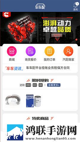 法国口咬免费观看循环版下载,法国口咬免费观看云收藏同步版下载