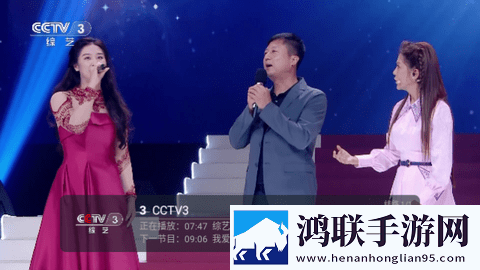 少女第一次免费观看第二集连播版,少女第一次免费观看第二集全面屏适配版