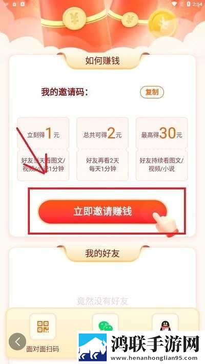 一级少女免费播放电视剧2023一完美版下载,一级少女免费播放电视剧2023一多语版多语言字幕切换下载