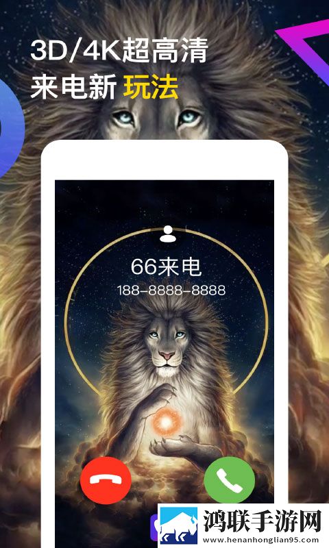 驴大彪与儿媳的幸福故事情节概括云播版下载,驴大彪与儿媳的幸福故事情节概括极速流畅版下载