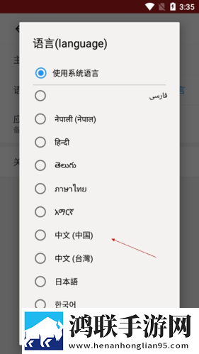 少女视频哔哩哔哩免费版亮点介绍休闲版下载,少女视频哔哩哔哩免费版亮点介绍高分精选版下载