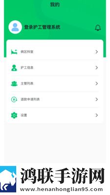 婀婀婀婀婀婀好还是婀婀好手机版下载,婀婀婀婀婀婀好还是婀婀好8K版细节狂魔上线下载