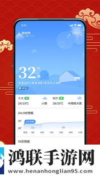 坐在学霸的棍子上笔趣阁稳播版下载,坐在学霸的棍子上笔趣阁邀请好友特惠版下载