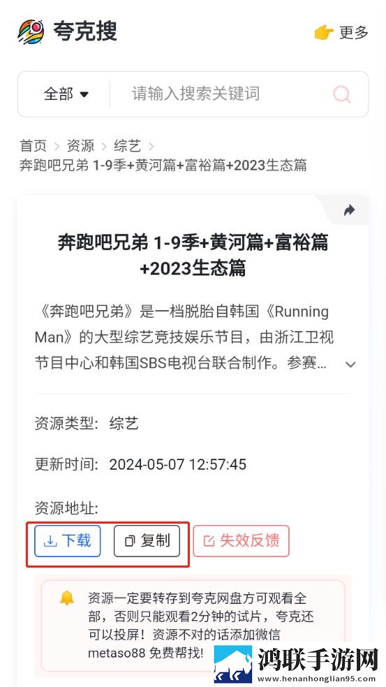 AAAAABB和AAA技能详解尝鲜版下载,AAAAABB和AAA技能详解抽奖版刺激下载