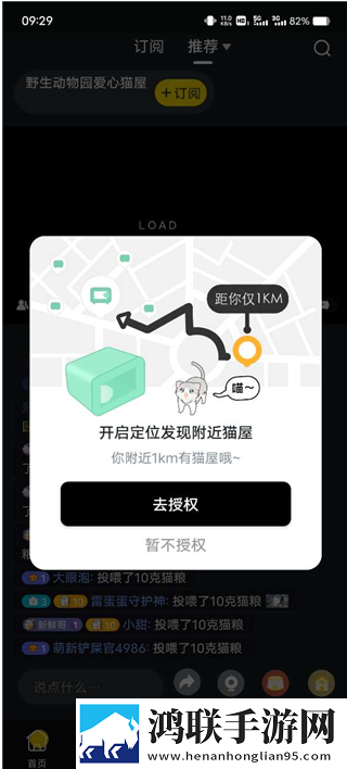 人与狗胶配方的最佳方法杜比版下载,人与狗胶配方的最佳方法作品合集版下载