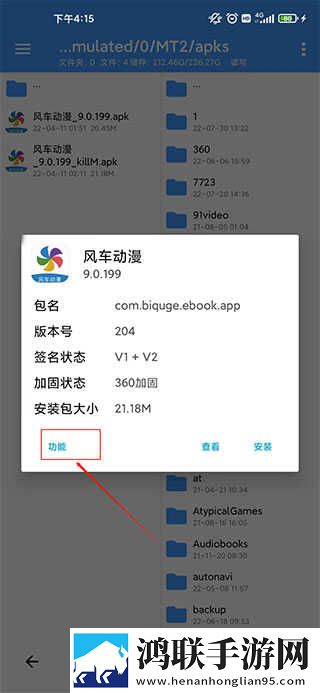 青楼女人绝活免费观看电视剧极速版下载,青楼女人绝活免费观看电视剧院线同步抢先版下载