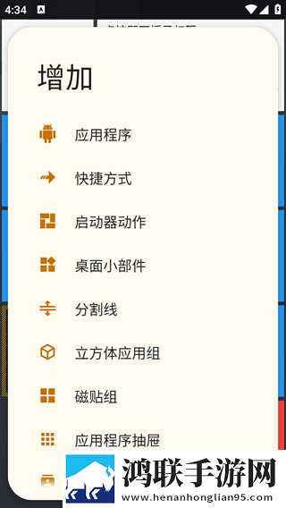 少女免费观看TV片哔哩哔哩典藏版下载,少女免费观看TV片哔哩哔哩智能推荐音乐版下载