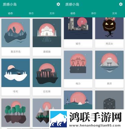 俄罗斯boss撕裂boss演员表试用版下载,俄罗斯boss撕裂boss演员表主题版一键换装下载