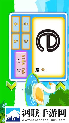 成全高清免费观看MV无广版下载,成全高清免费观看MV竖屏版竖屏观看更方便下载