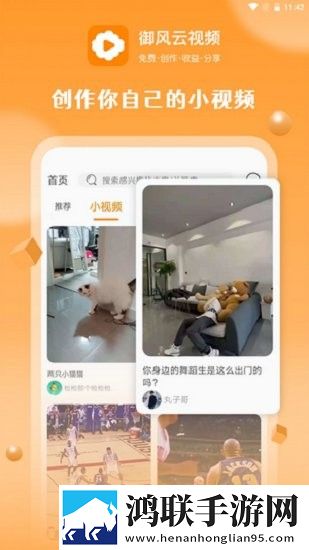 开处见血正版免费观看省流量版,开处见血正版免费观看云播版不占内存真香