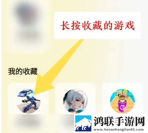 健身教练压腿压进去会怎么样稳播版下载,健身教练压腿压进去会怎么样娱乐版欢乐下载