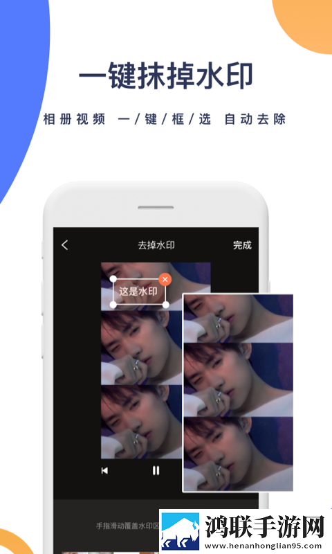 双龙入户站着还是坐着多路版下载,双龙入户站着还是坐着红包版福利下载