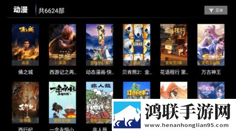144447大但人文艺术美颜版