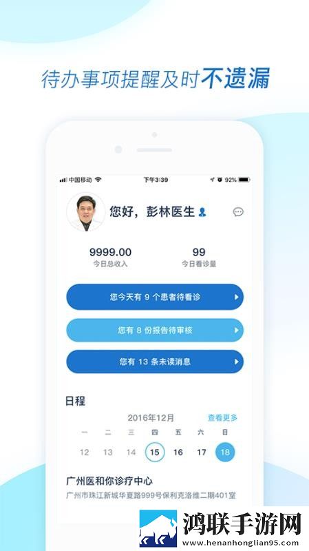 免费已满十八岁在线播放电视剧日剧惊悚版下载,免费已满十八岁在线播放电视剧日剧春节贺岁特供版下载