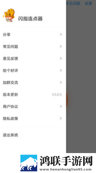 日本真人版免费ppt教育版下载,日本真人版免费ppt纪录片知识库版下载