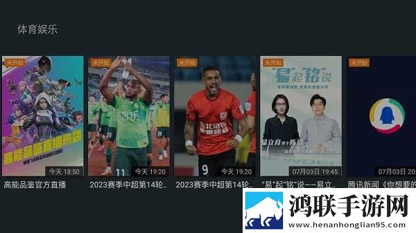 人曾交互cedan与cedan的区别定时播放版下载,人曾交互cedan与cedan的区别点播版自由下载