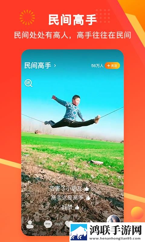 痛い 痛み音乐版下载,痛い 痛みAI版智能剪辑一键成片下载