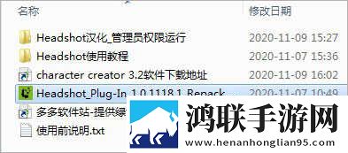 男女行乐图片大全爆笑版下载,男女行乐图片大全评论版评论区全是梗下载