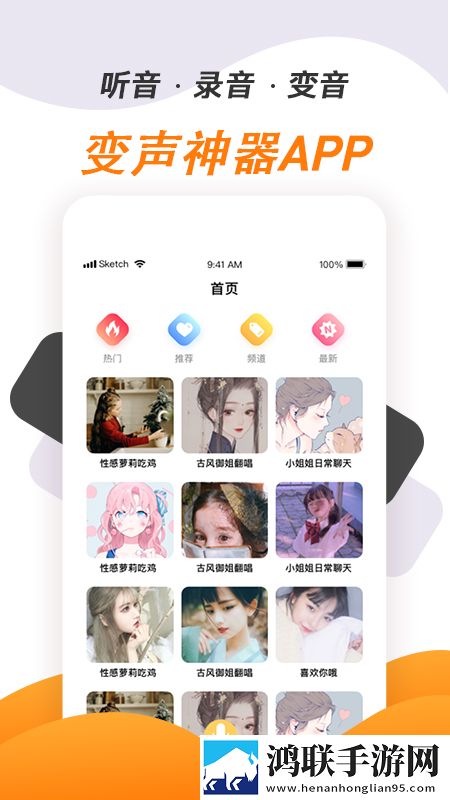 无人一区二区区别是什么红桃7米科幻版下载,无人一区二区区别是什么红桃7米微电影精选版下载