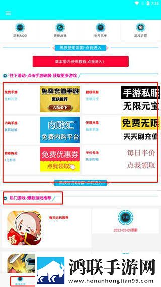 真人刺激战场40分钟电视剧短剧版下载,真人刺激战场40分钟电视剧全球通用版下载