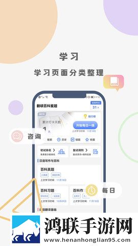 小俊在雪姨身上耕耘小说免费阅读多屏播放版下载,小俊在雪姨身上耕耘小说免费阅读礼物版互动下载