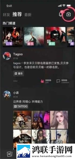 暴躁老奶奶csqo视频素材连麦版下载,暴躁老奶奶csqo视频素材最新不收费版下载