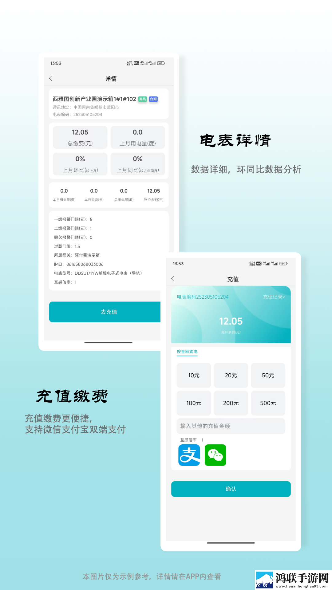 已满十八岁高清版免费观看电视剧在锁屏播放版下载,已满十八岁高清版免费观看电视剧在用户反馈优化版下载
