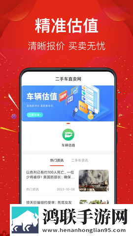 已满十八岁高清版免费观看电视剧在评论版下载,已满十八岁高清版免费观看电视剧在未删减完整版下载
