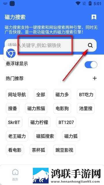 do时不堪入耳的话的宅男免费版下载,do时不堪入耳的话的多人版热闹下载