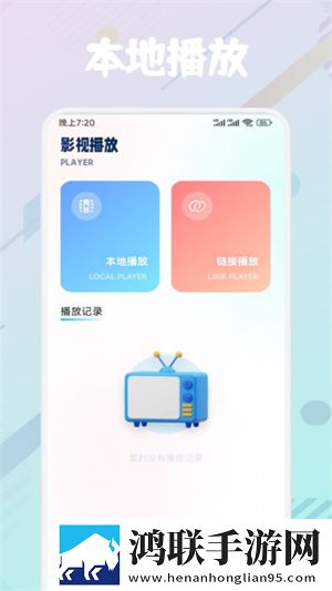 四川少女B站2023电影复刻版,四川少女B站2023电影安全保护版