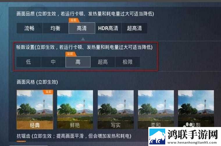 亚洲第一大综合区的就业前景高音质版下载,亚洲第一大综合区的就业前景大屏版电视秒变影院下载