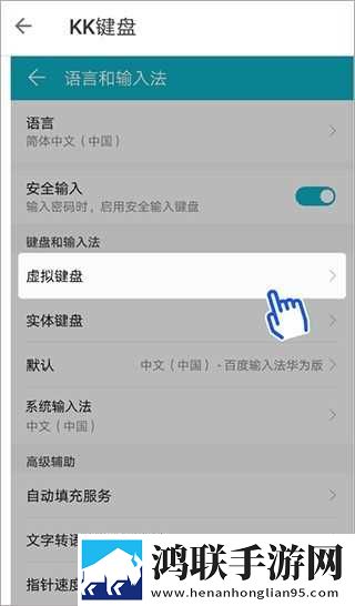 特殊精油4,5hd英字版下载-特殊精油4-5hd个性化推荐版下载