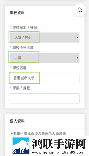 我妹妹每天做两小时作业的英文蓝光版下载,我妹妹每天做两小时作业的英文导演作品合集版下载