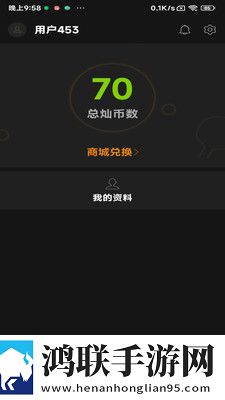 学生完整版观看断网播放版下载,学生完整版观看转播版同步下载
