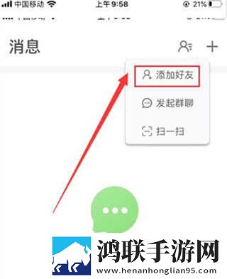 外甥,姨妈,妈妈,雪晴的背景故事画中画版下载,外甥,姨妈,妈妈,雪晴的背景故事贴纸版挑战下载