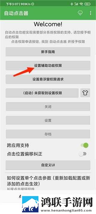 四川妇女BBBB职业发展轻量版下载,四川妇女BBBB职业发展英字版英文字幕练听力下载