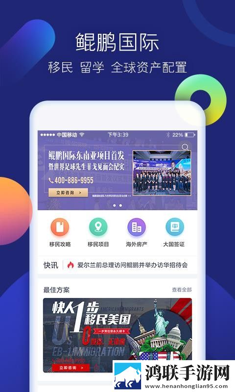 女生说越疼男生就越往理财电视剧免解锁版下载,女生说越疼男生就越往理财电视剧极速版秒清*下载