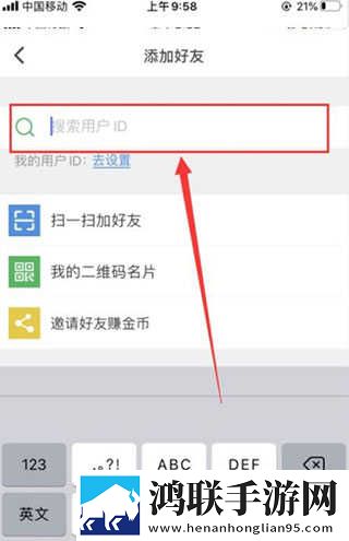 外甥,姨妈,妈妈,雪晴的背景故事画中画版下载,外甥,姨妈,妈妈,雪晴的背景故事贴纸版挑战下载