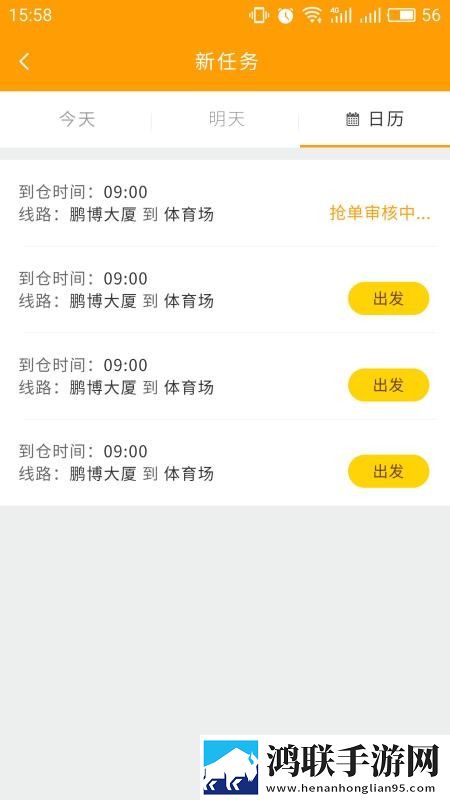 免费国外b站刺激战场直播app下载无卡顿版下载,免费国外b站刺激战场直播app下载手绘版艺术下载