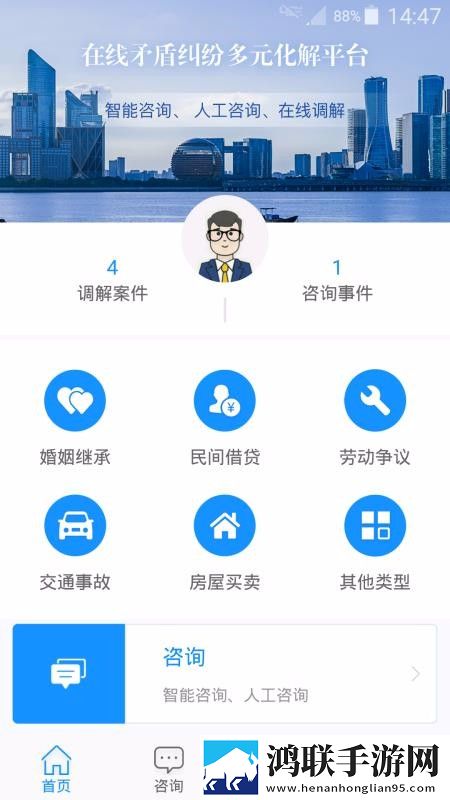 夜月直播YY22TV蓝光版下载,夜月直播YY22TV周年纪念版下载