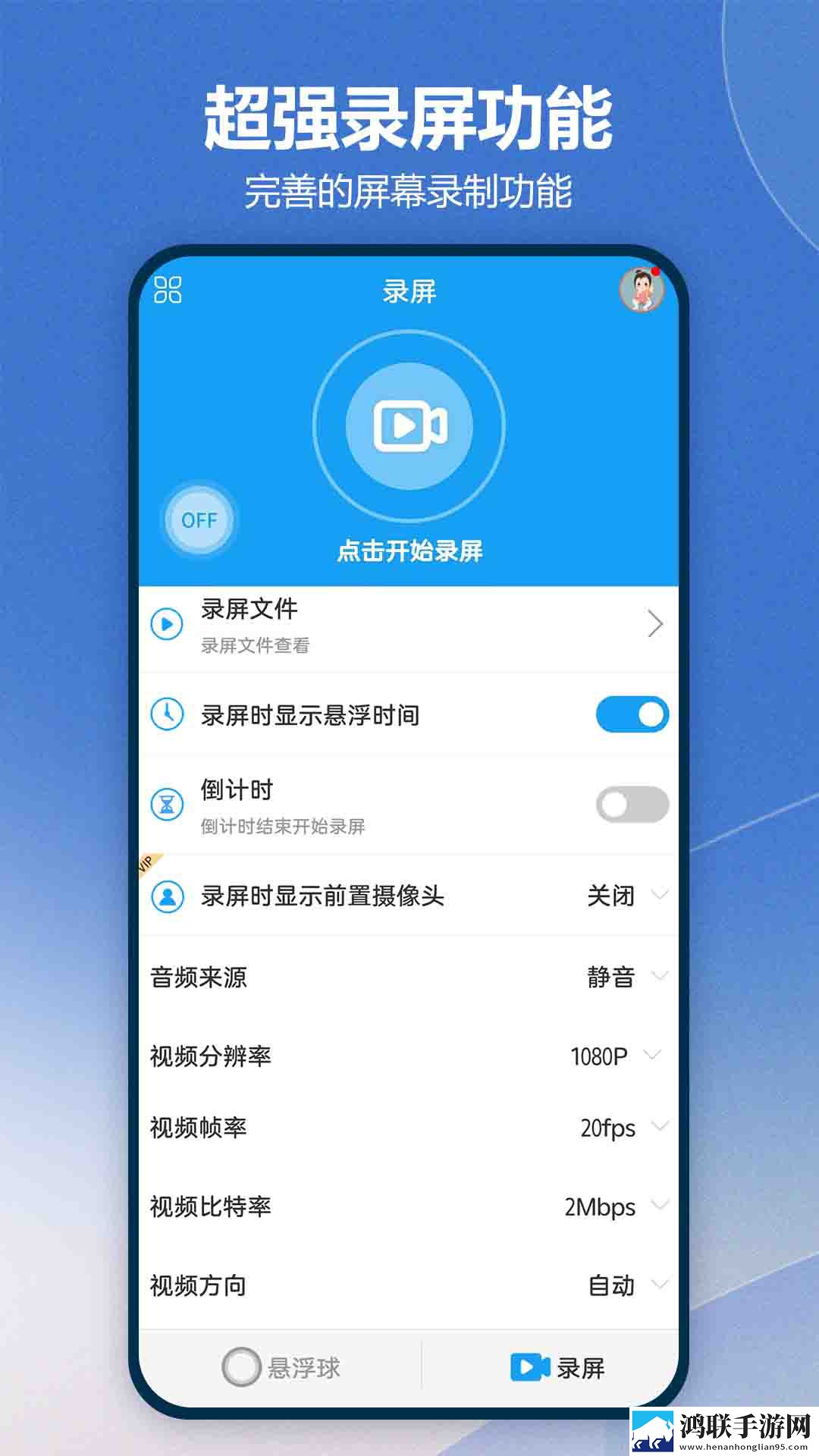 三十岁的女人猛如虎上一句收藏版下载,三十岁的女人猛如虎上一句深度定制版下载