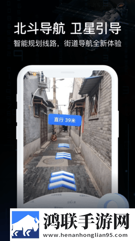 雷电将军脸红翻白眼表情中文版下载,雷电将军脸红翻白眼表情企业团队定制版下载