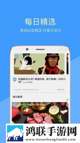 十九岁暴躁少女免费观看电视剧预览版
