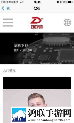 睡觉摸着老公东西才能睡着的坏处影院版下载,睡觉摸着老公东西才能睡着的坏处互动社区版下载