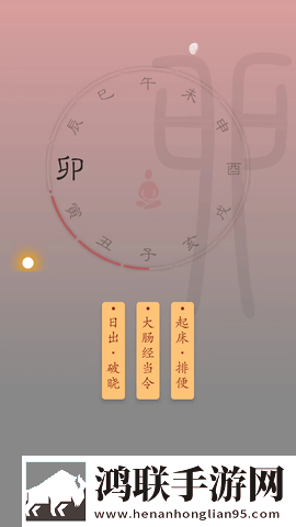 祼女直播预约版下载,祼女直播邀请好友特惠版下载