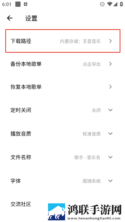 地铁挤地铁被蹭硬了但没堵翻译版下载,地铁挤地铁被蹭硬了但没堵多语言字幕切换版下载
