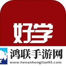 儿子耕种母亲的田地的收获休闲版