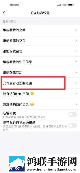 荧自我奖励时被空发现8K版下载,荧自我奖励时被空发现悬浮版悬浮窗口真方便下载