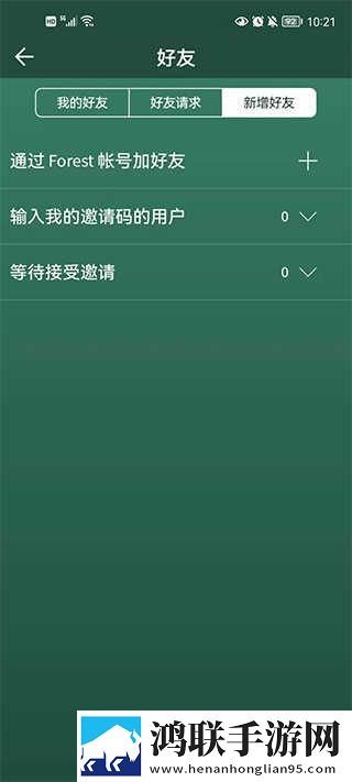 日韩和亚洲的日本品牌区分断网播放版下载,日韩和亚洲的日本品牌区分新用户专享版下载