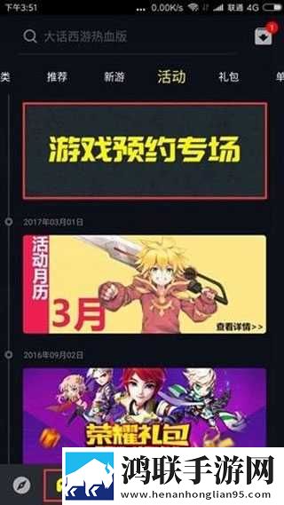 少女高清在线观看完整版动漫双语版下载,少女高清在线观看完整版动漫国产剧集大全版下载